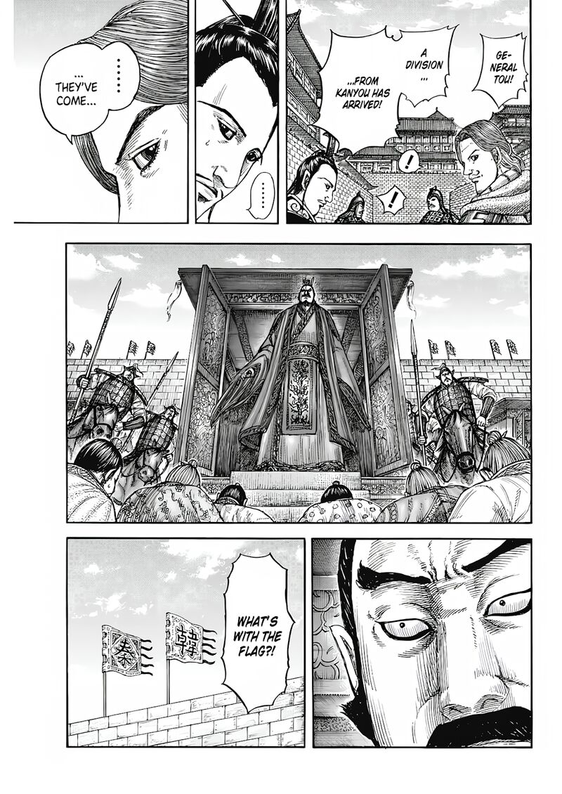 Read Kingdom Español Manga Online