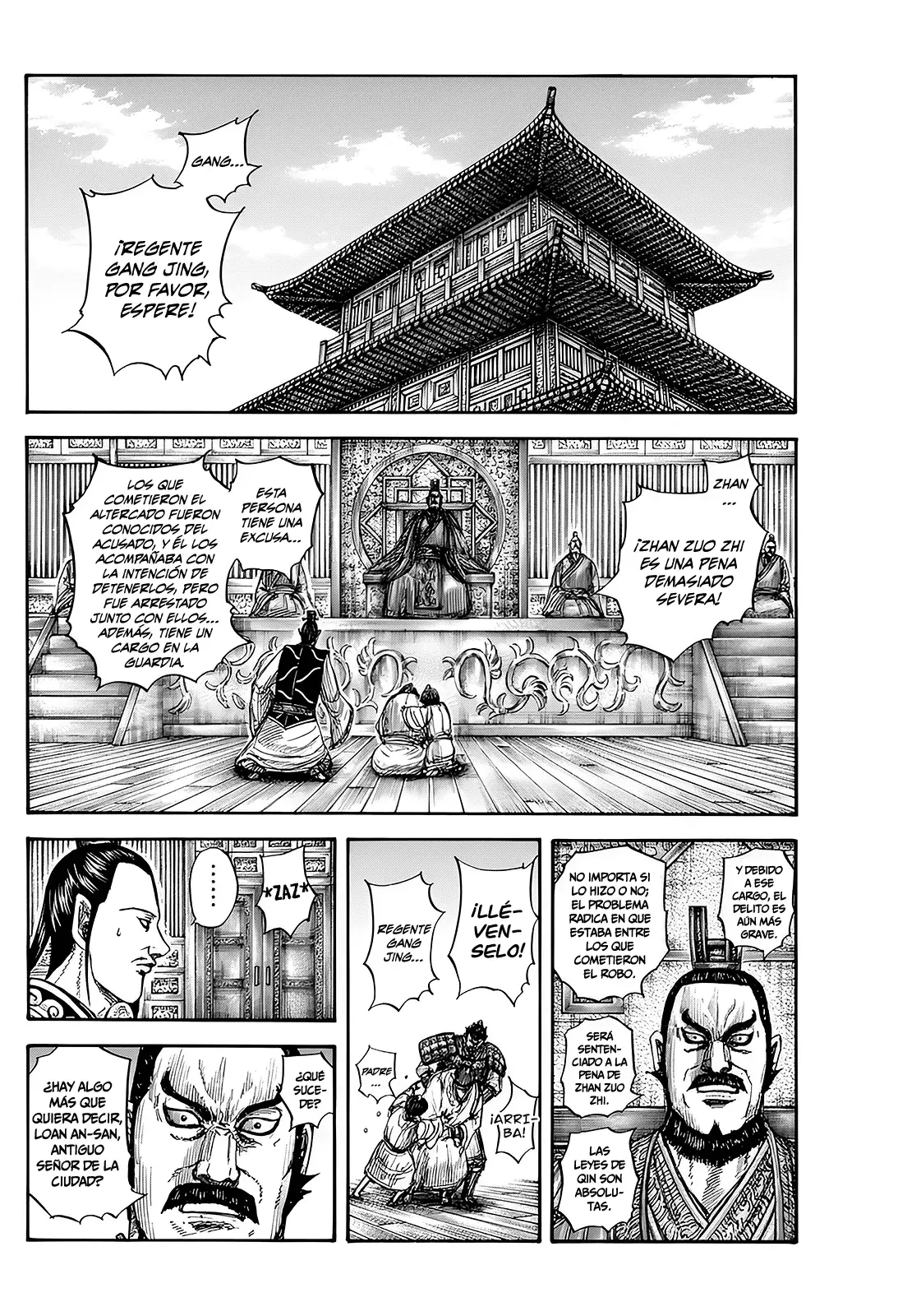 Read Kingdom Español Manga Online