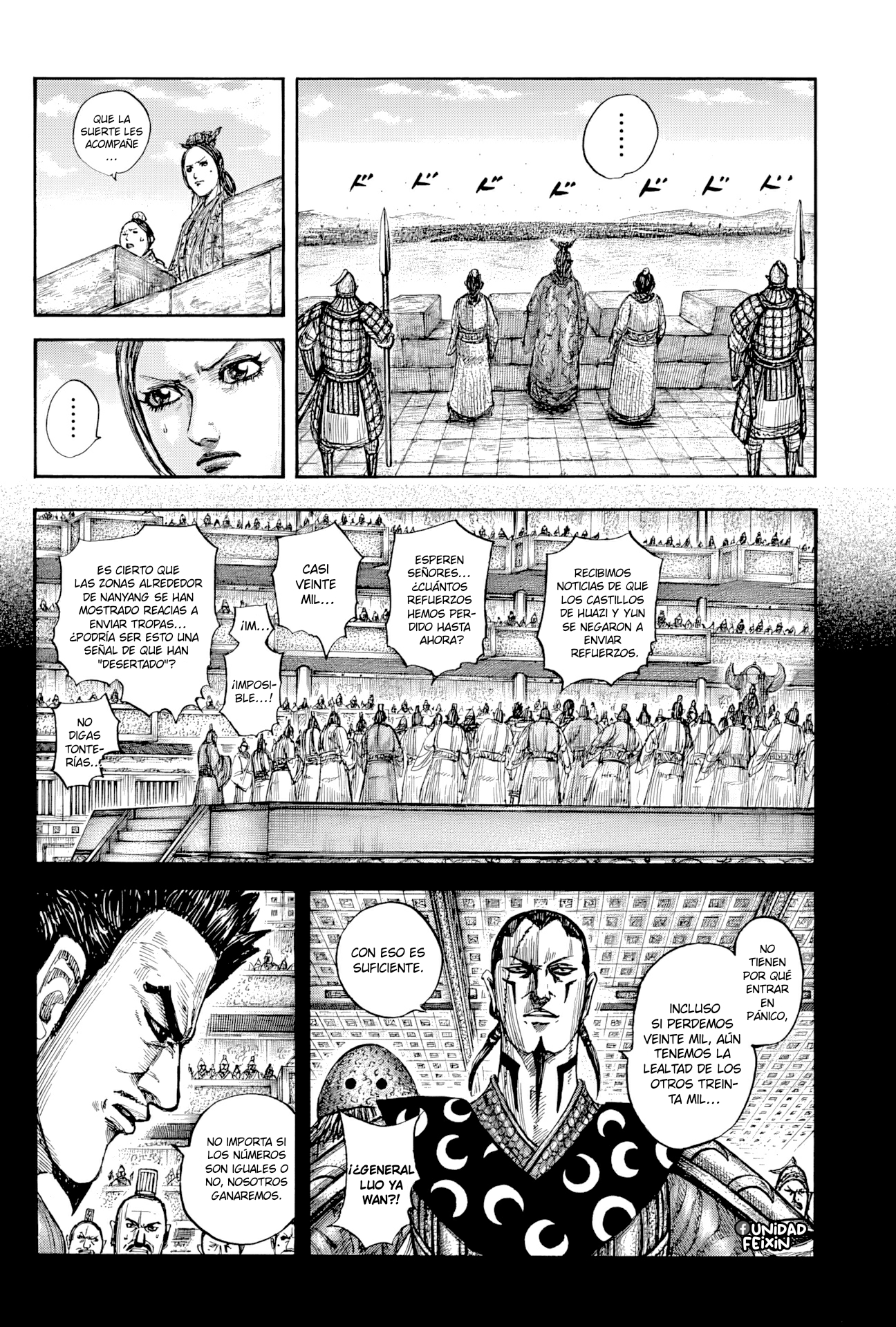 Read Kingdom Español Manga Online