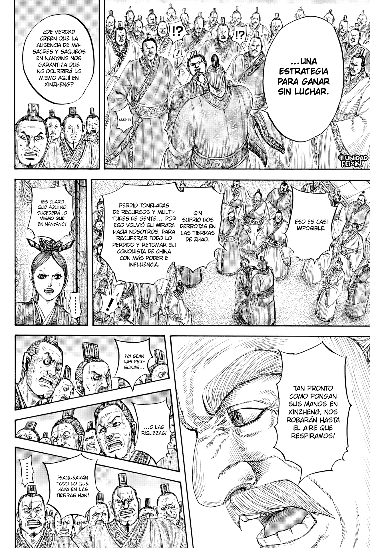 Read Kingdom Español Manga Online