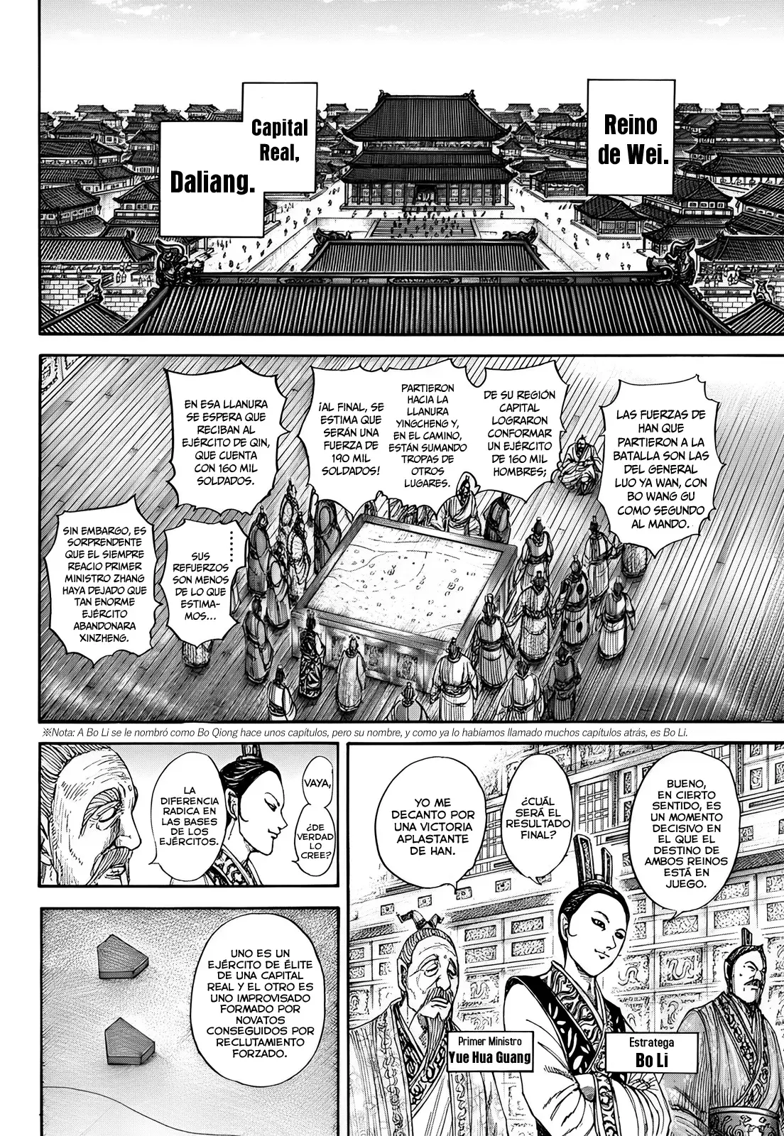 Read Kingdom Español Manga Online