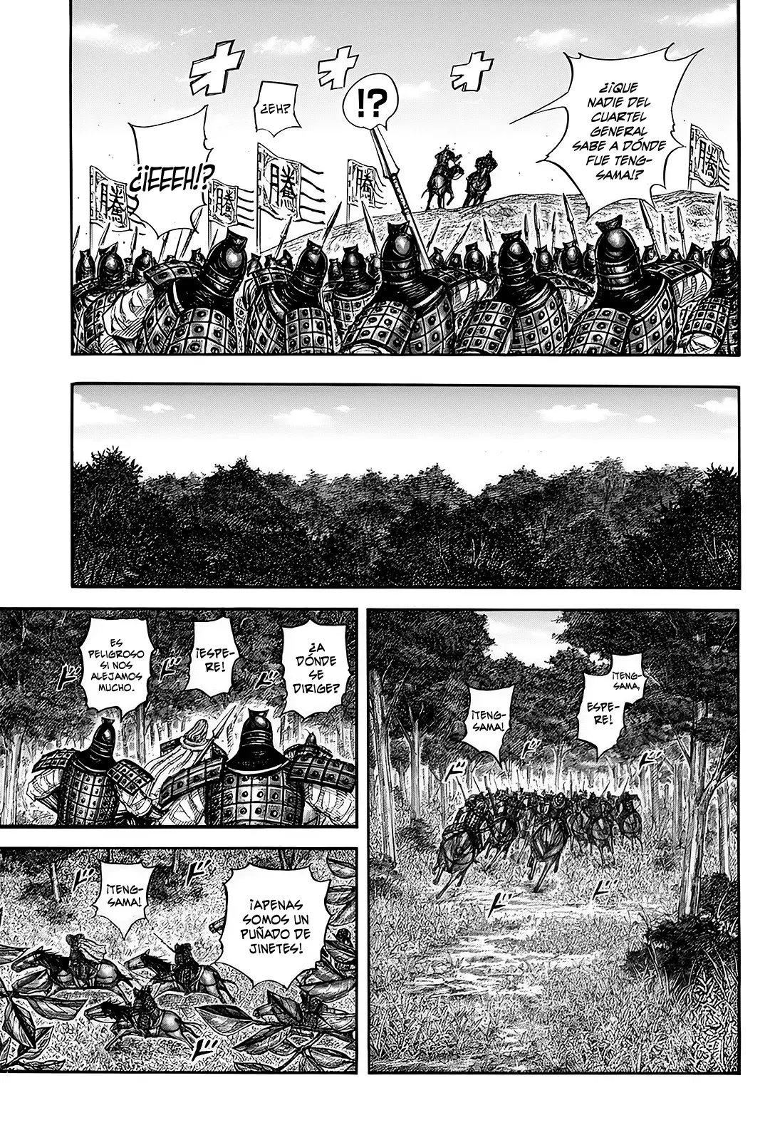 Read Kingdom Español Manga Online