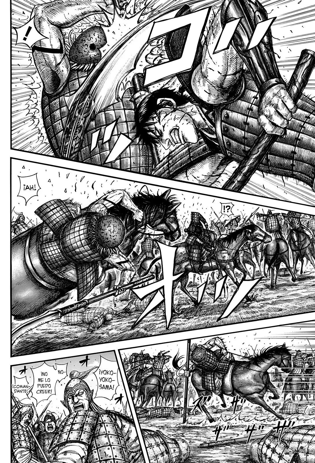 Read Kingdom Español Manga Online