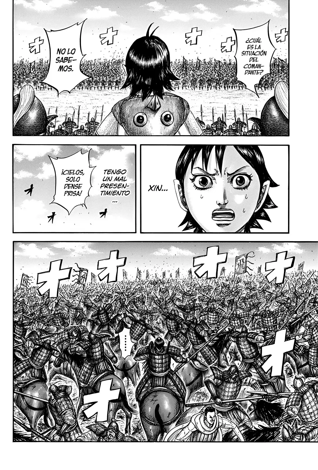 Read Kingdom Español Manga Online