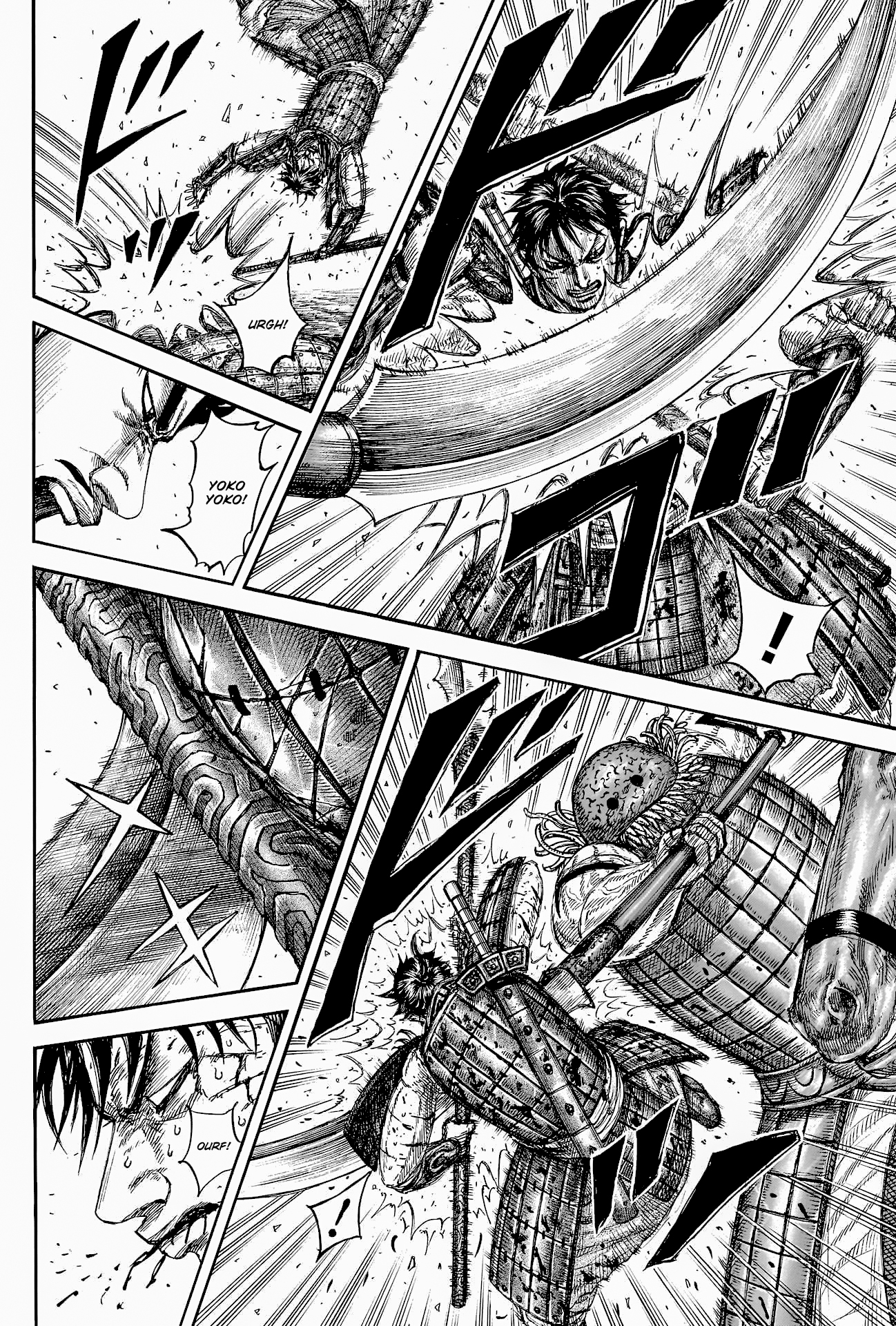 Read Kingdom Español Manga Online