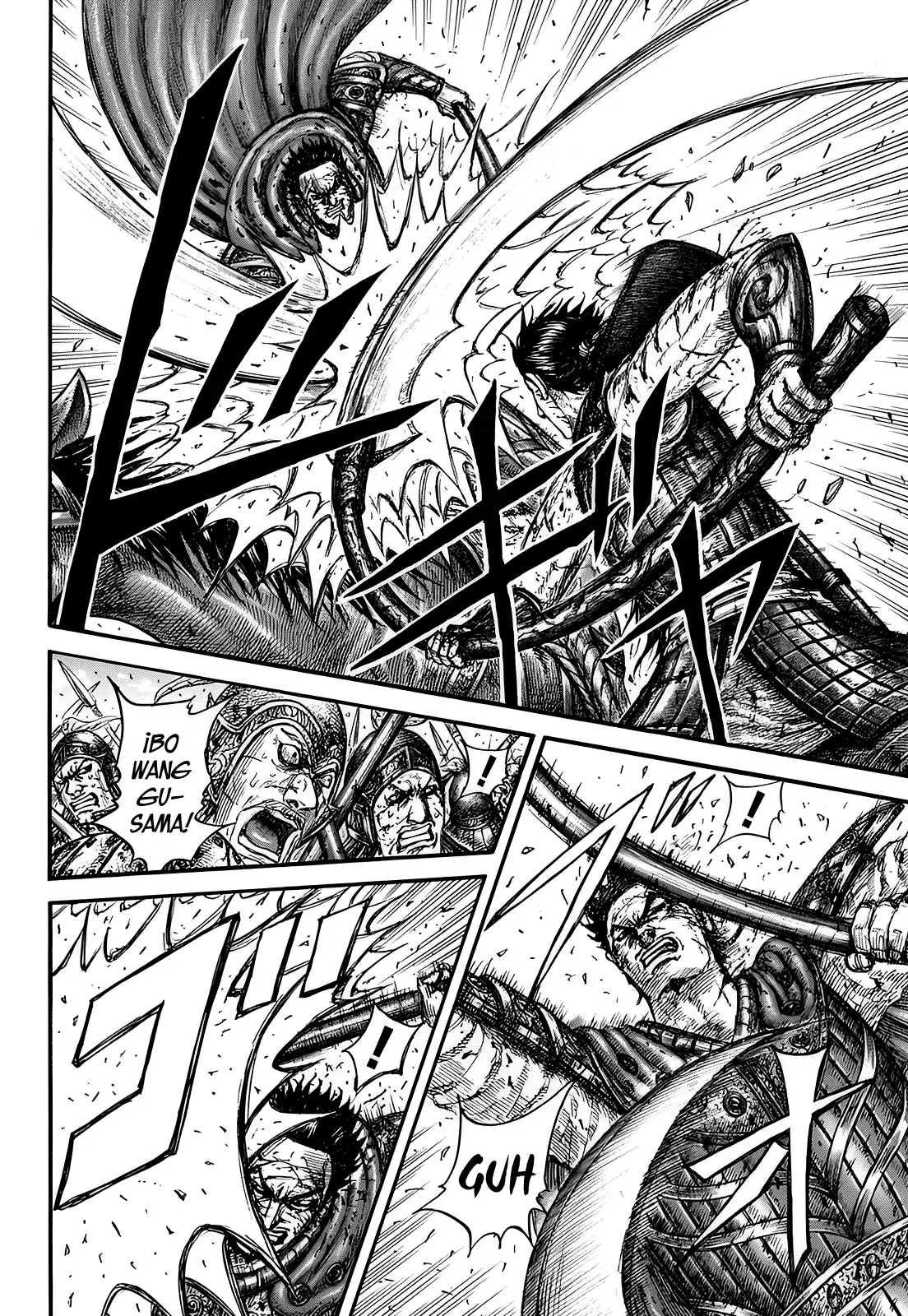 Read Kingdom Español Manga Online