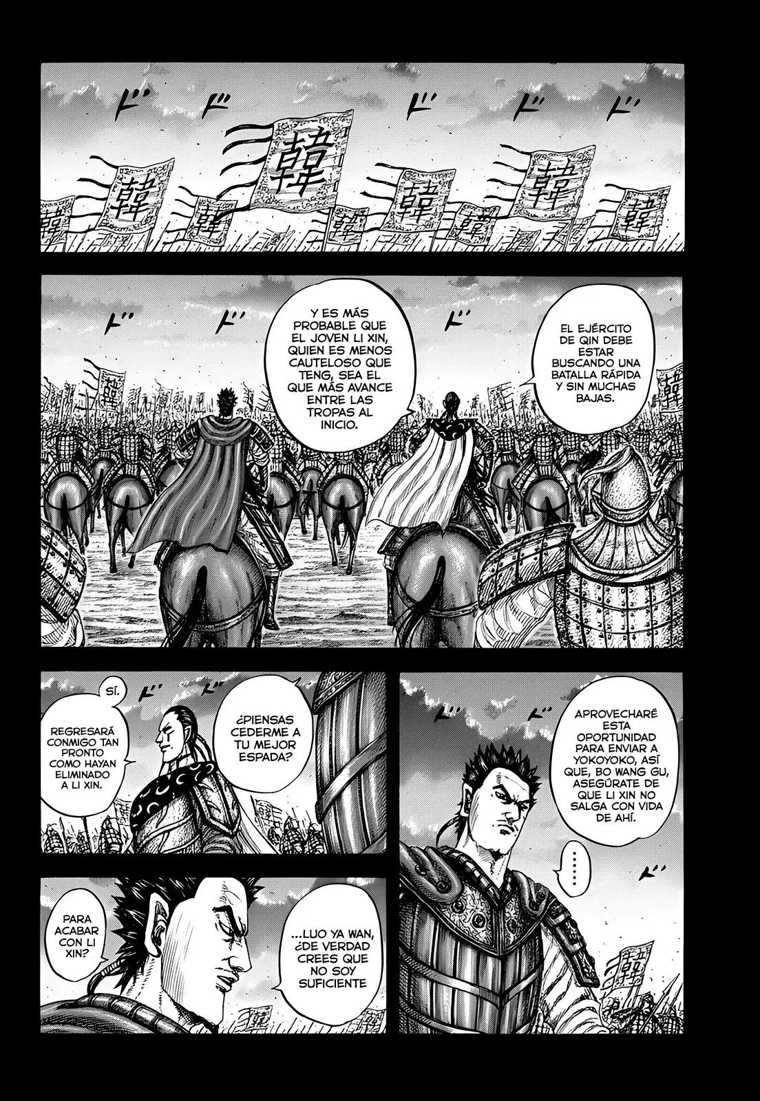 Read Kingdom Español Manga Online