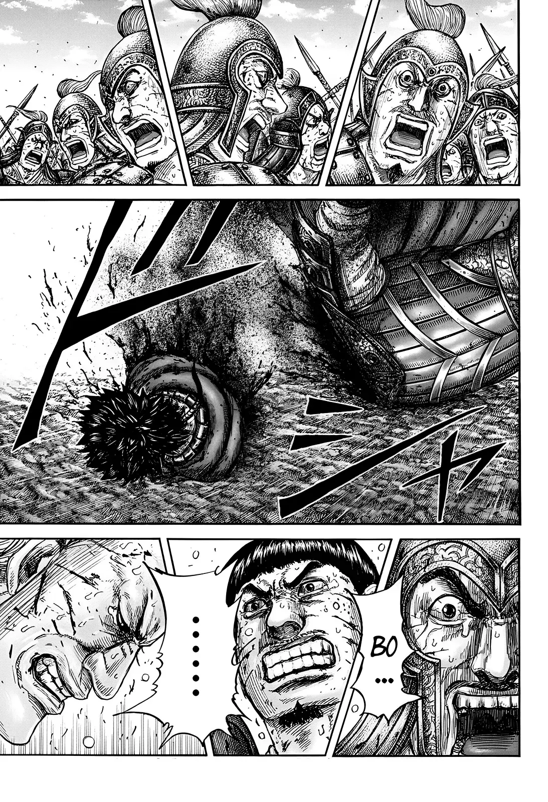 Read Kingdom Español Manga Online