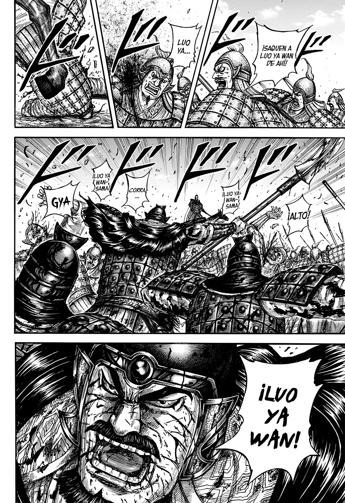 Read Kingdom Español Manga Online