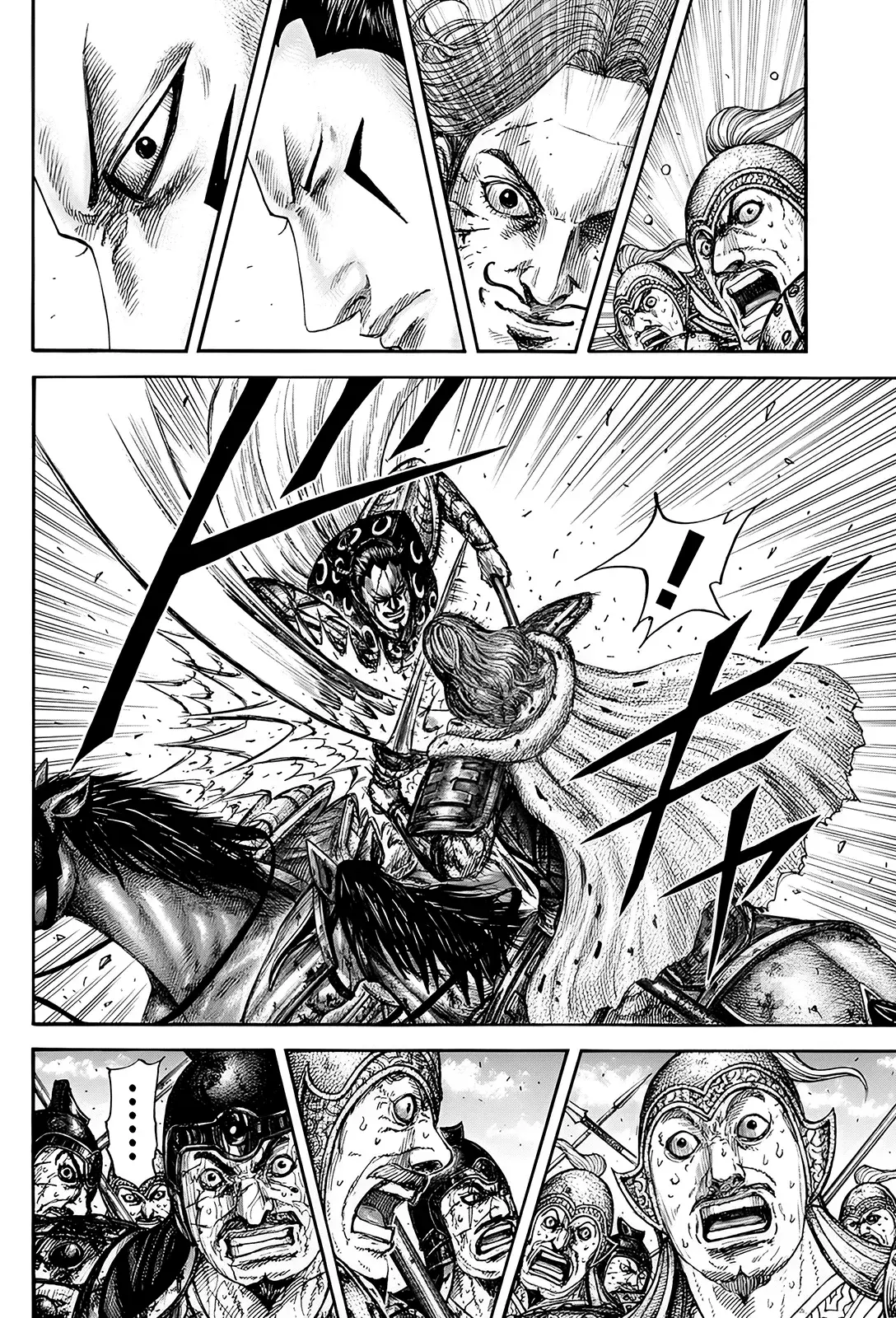 Read Kingdom Español Manga Online