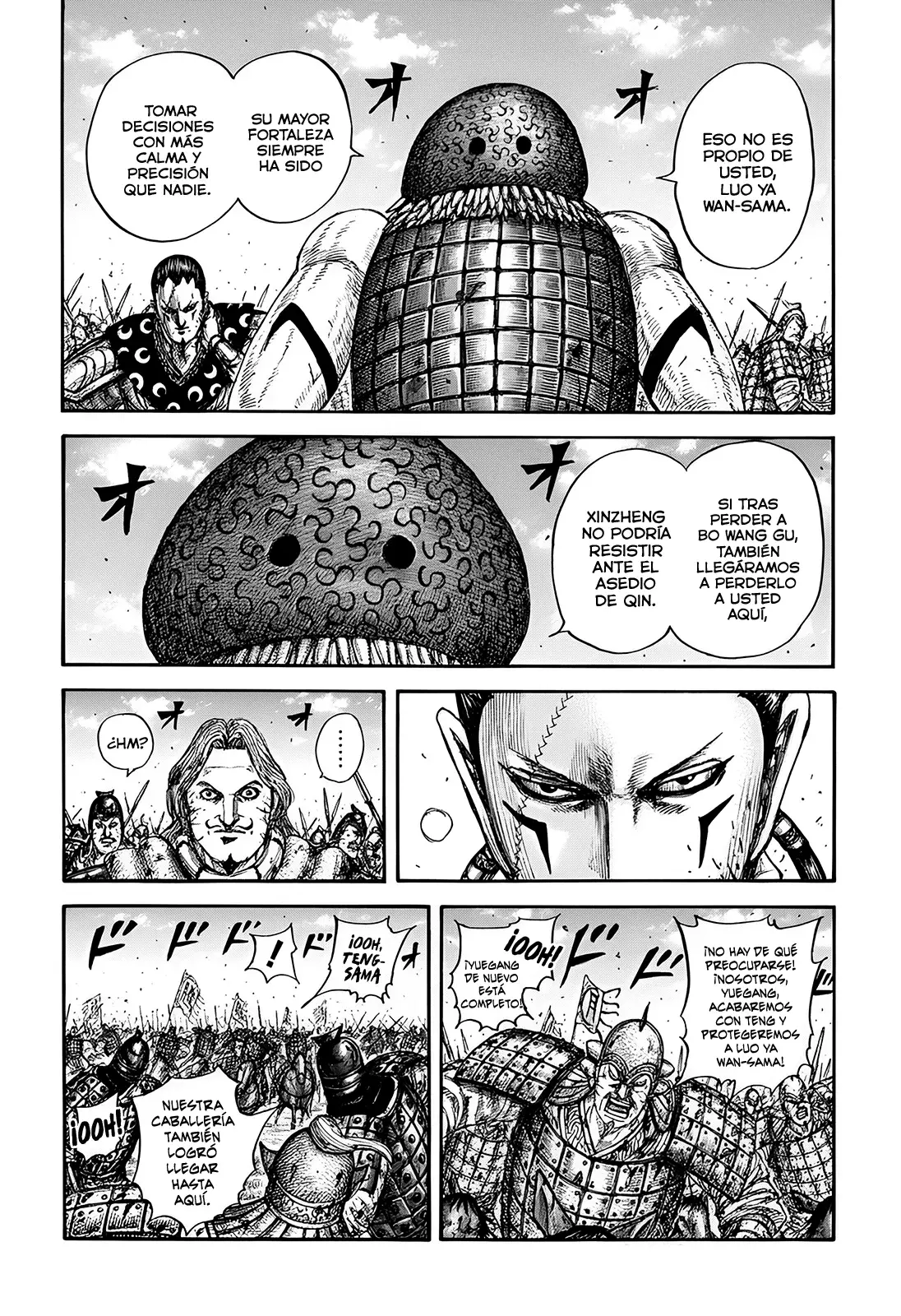 Read Kingdom Español Manga Online