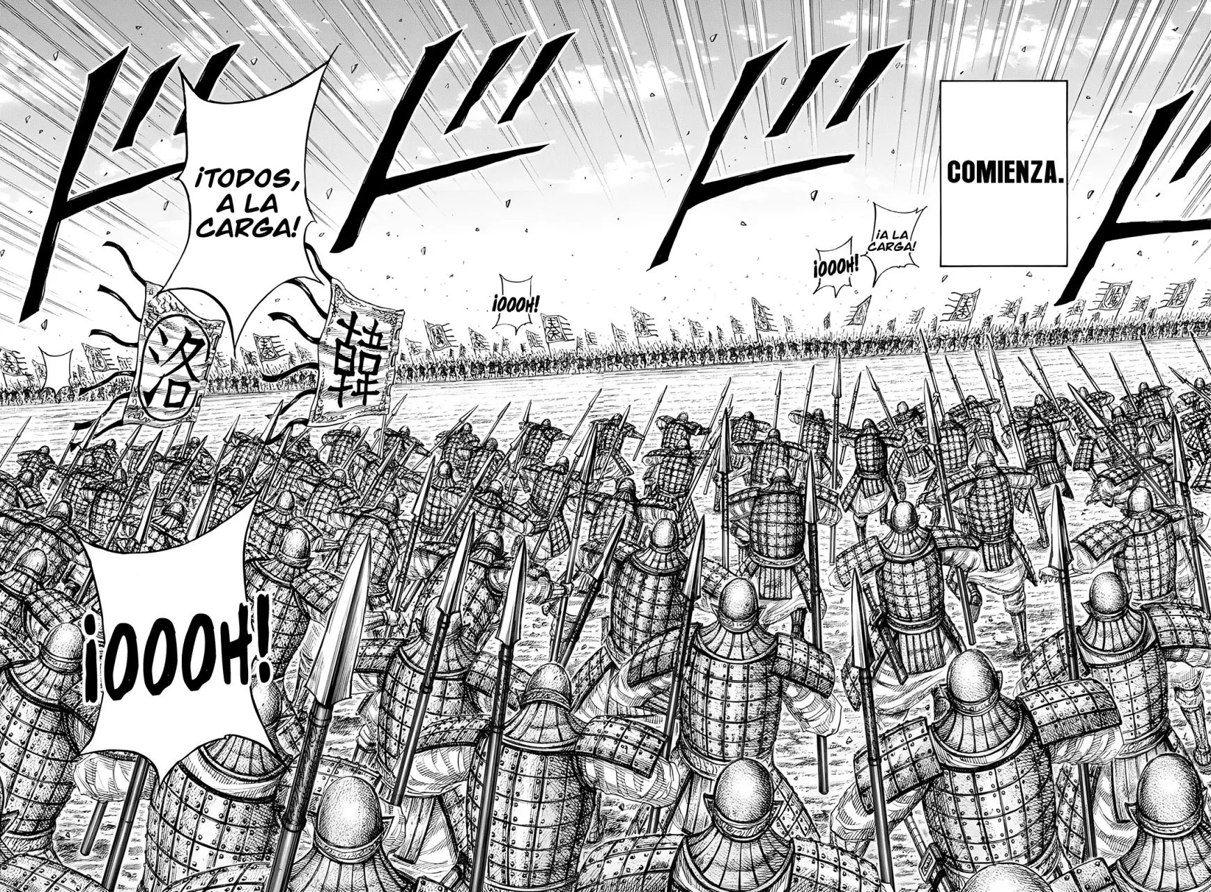 Read Kingdom Español Manga Online