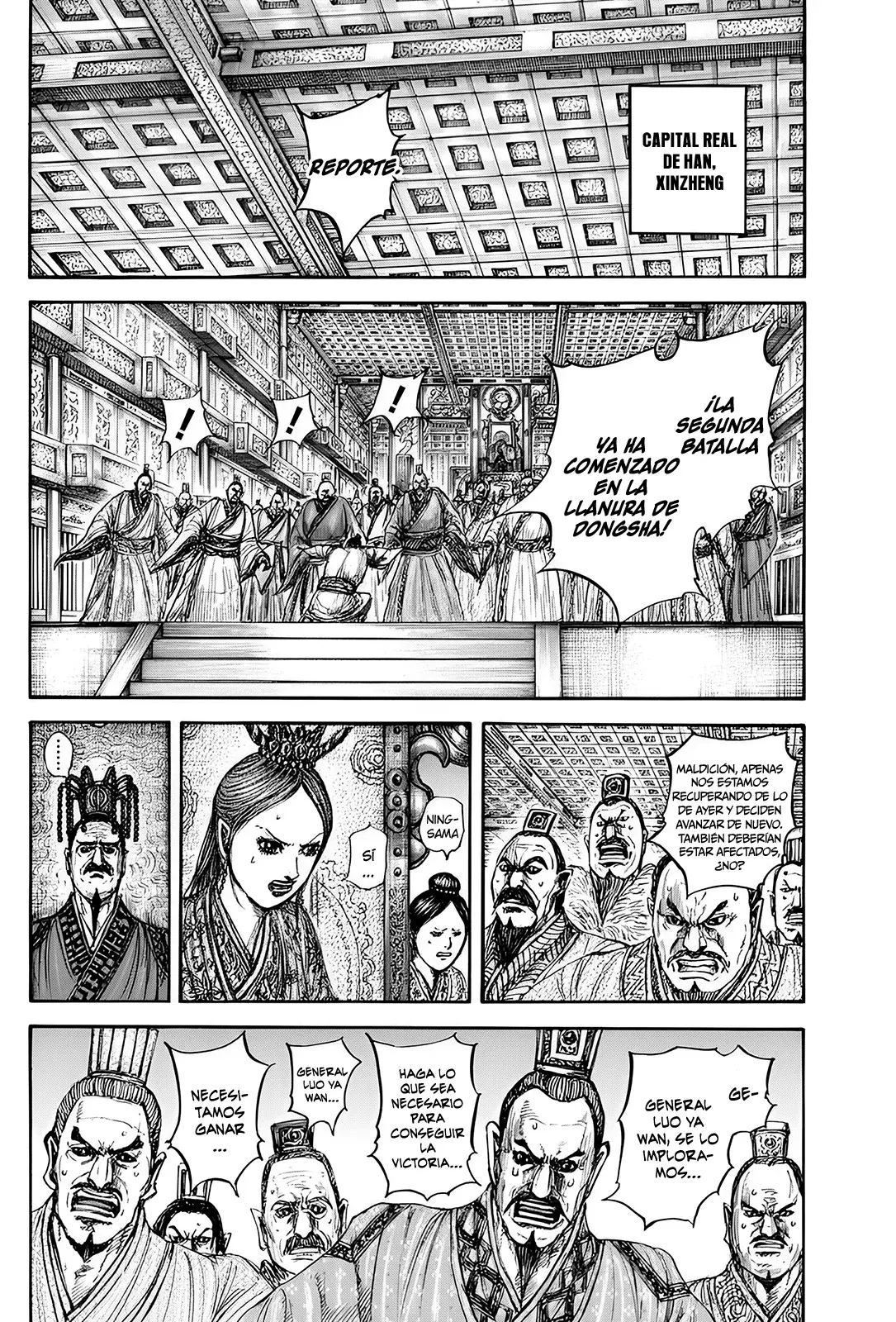 Read Kingdom Español Manga Online