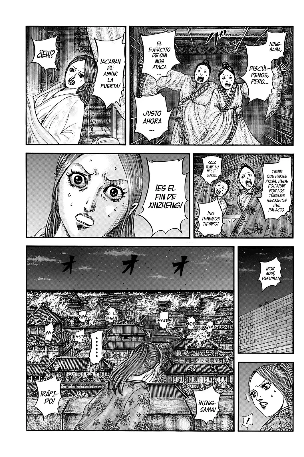 Read Kingdom Español Manga Online