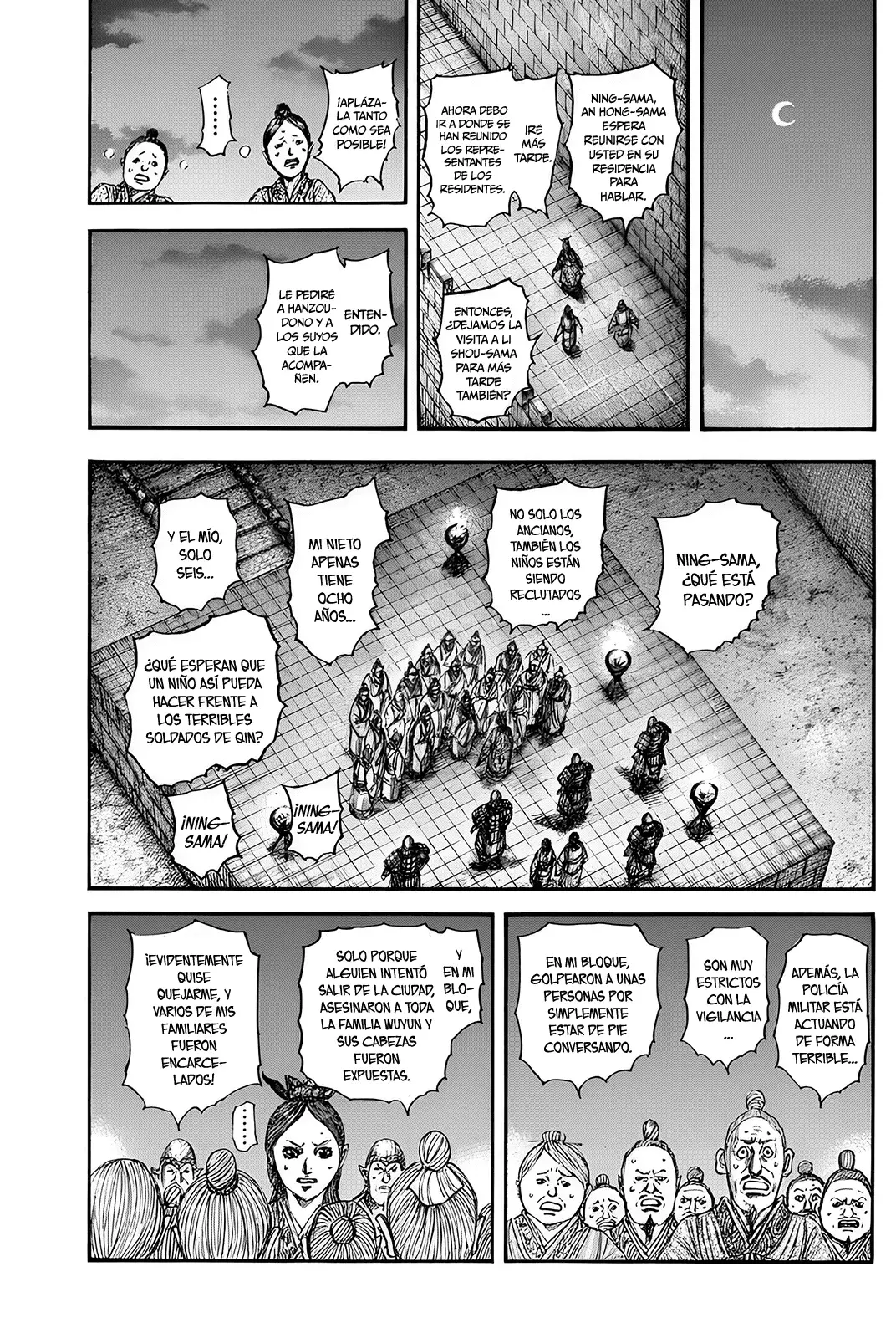 Read Kingdom Español Manga Online