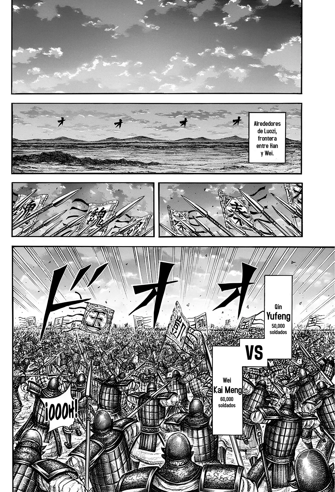 Read Kingdom Español Manga Online