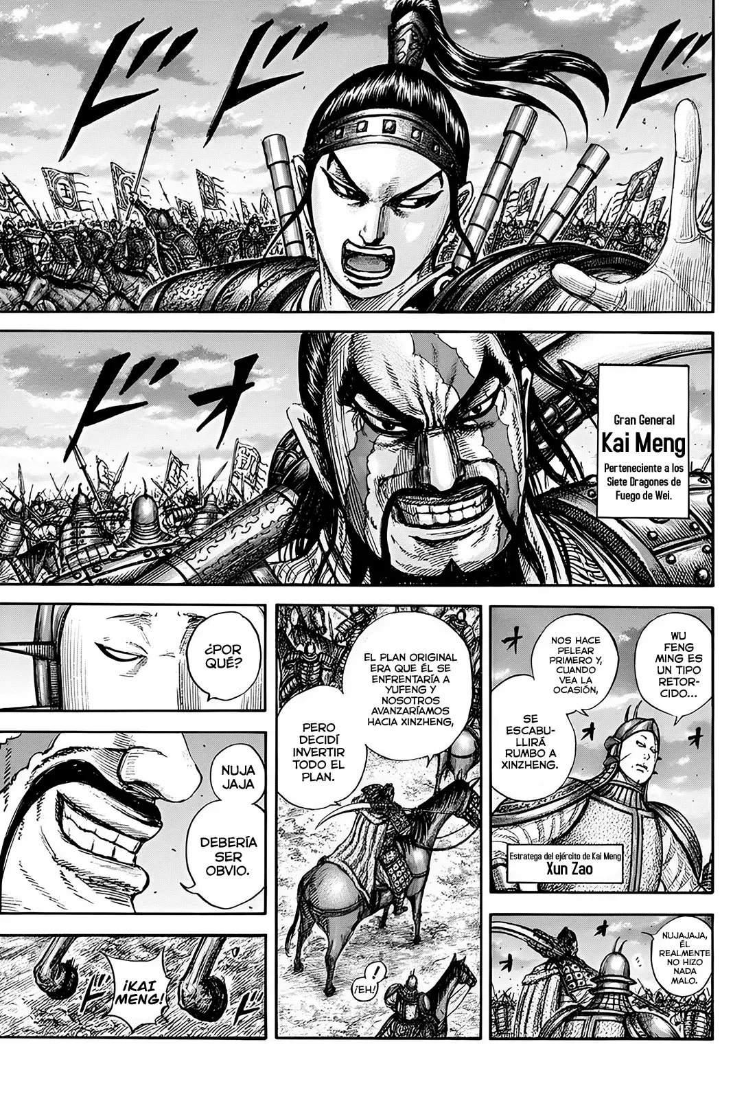 Read Kingdom Español Manga Online