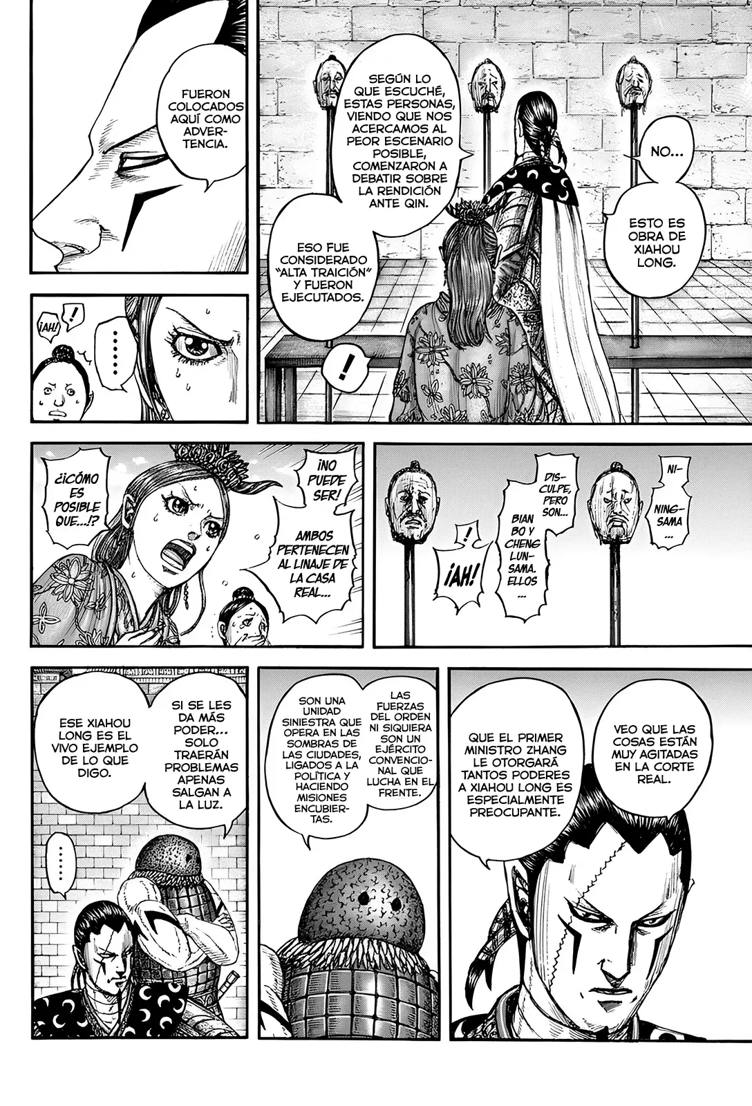 Read Kingdom Español Manga Online