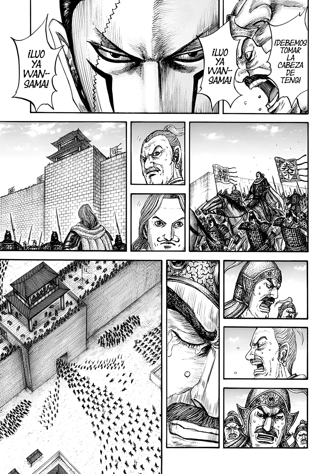 Read Kingdom Español Manga Online