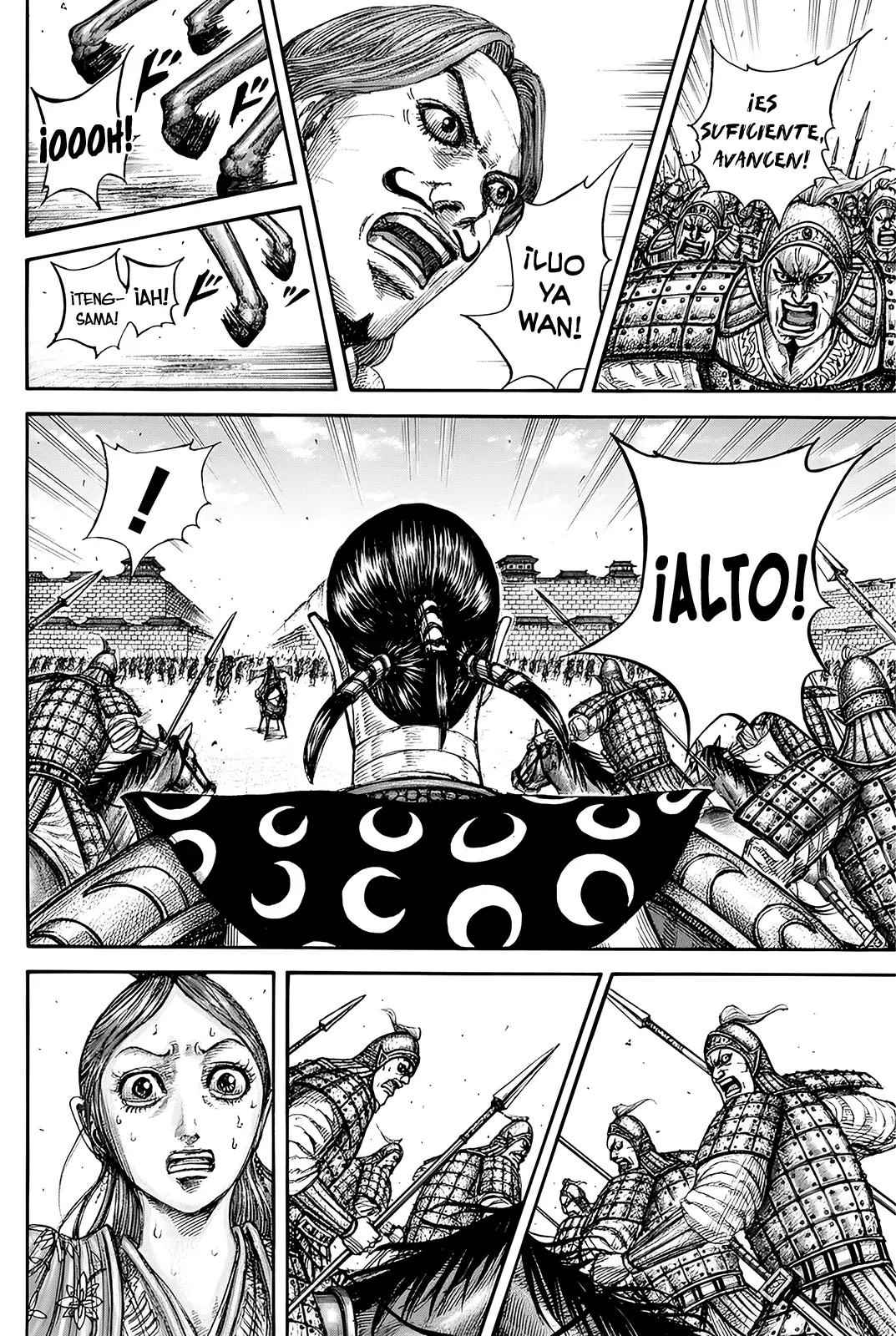 Read Kingdom Español Manga Online