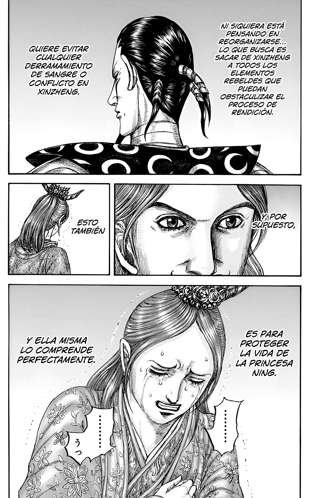 Read Kingdom Español Manga Online