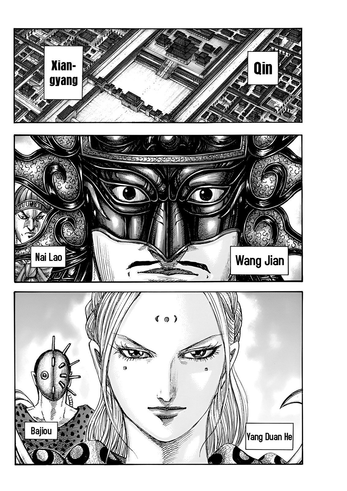 Read Kingdom Español Manga Online