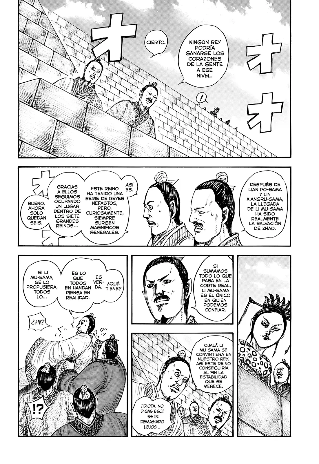 Read Kingdom Español Manga Online