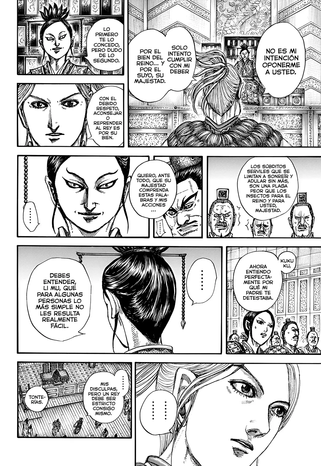 Read Kingdom Español Manga Online