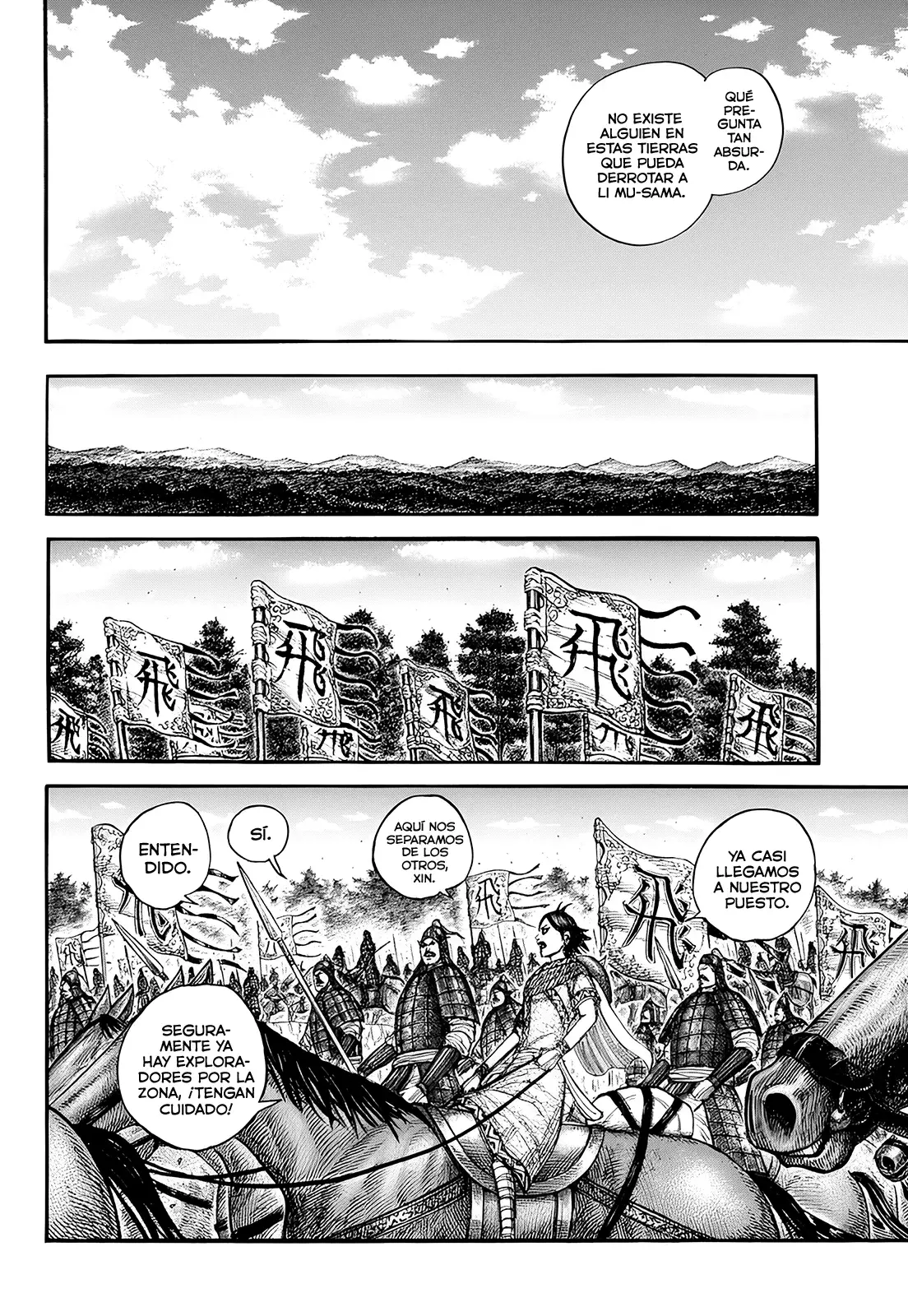 Read Kingdom Español Manga Online
