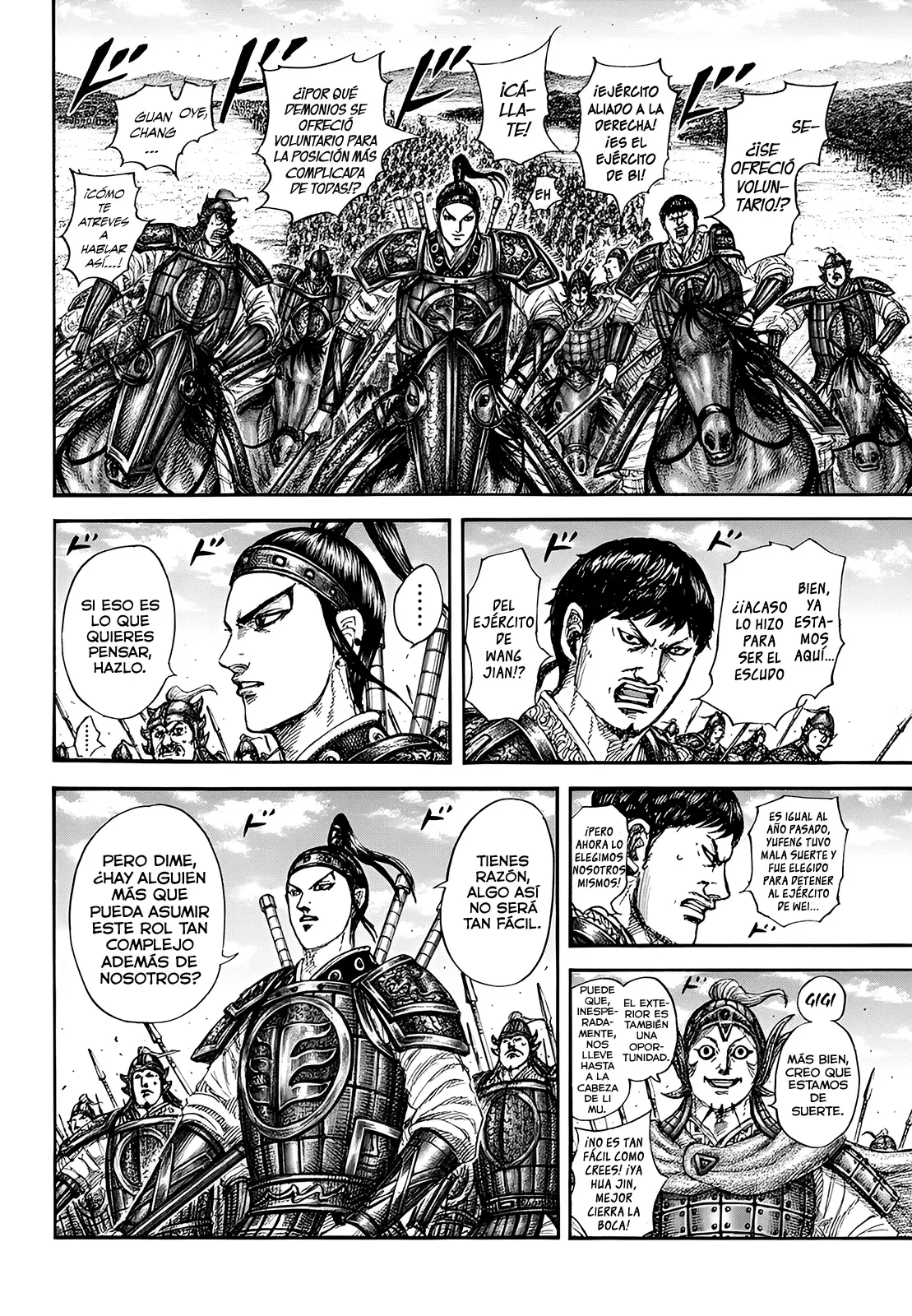 Read Kingdom Español Manga Online