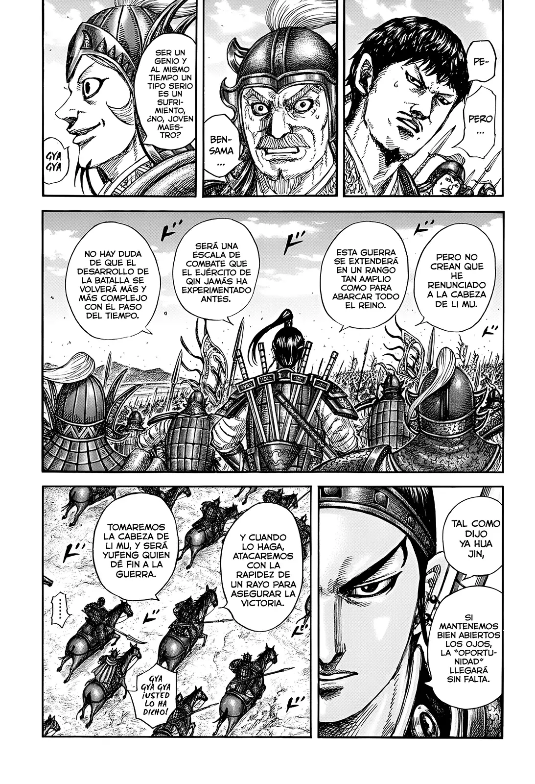 Read Kingdom Español Manga Online
