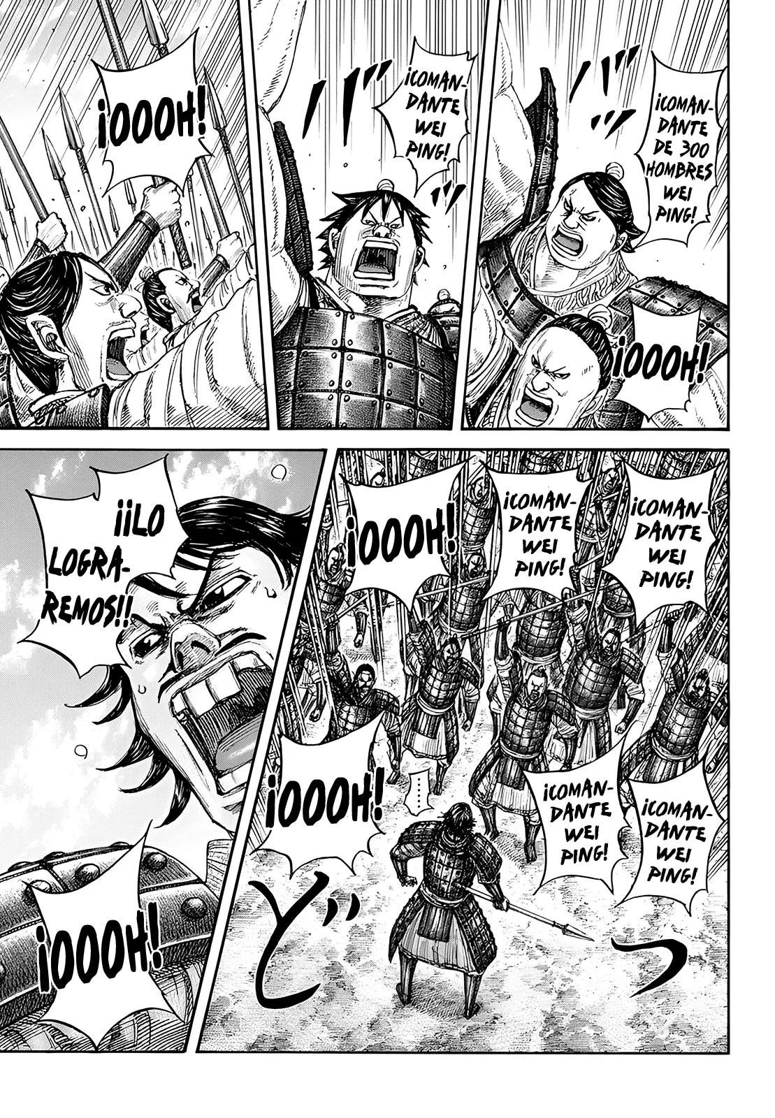 Read Kingdom Español Manga Online