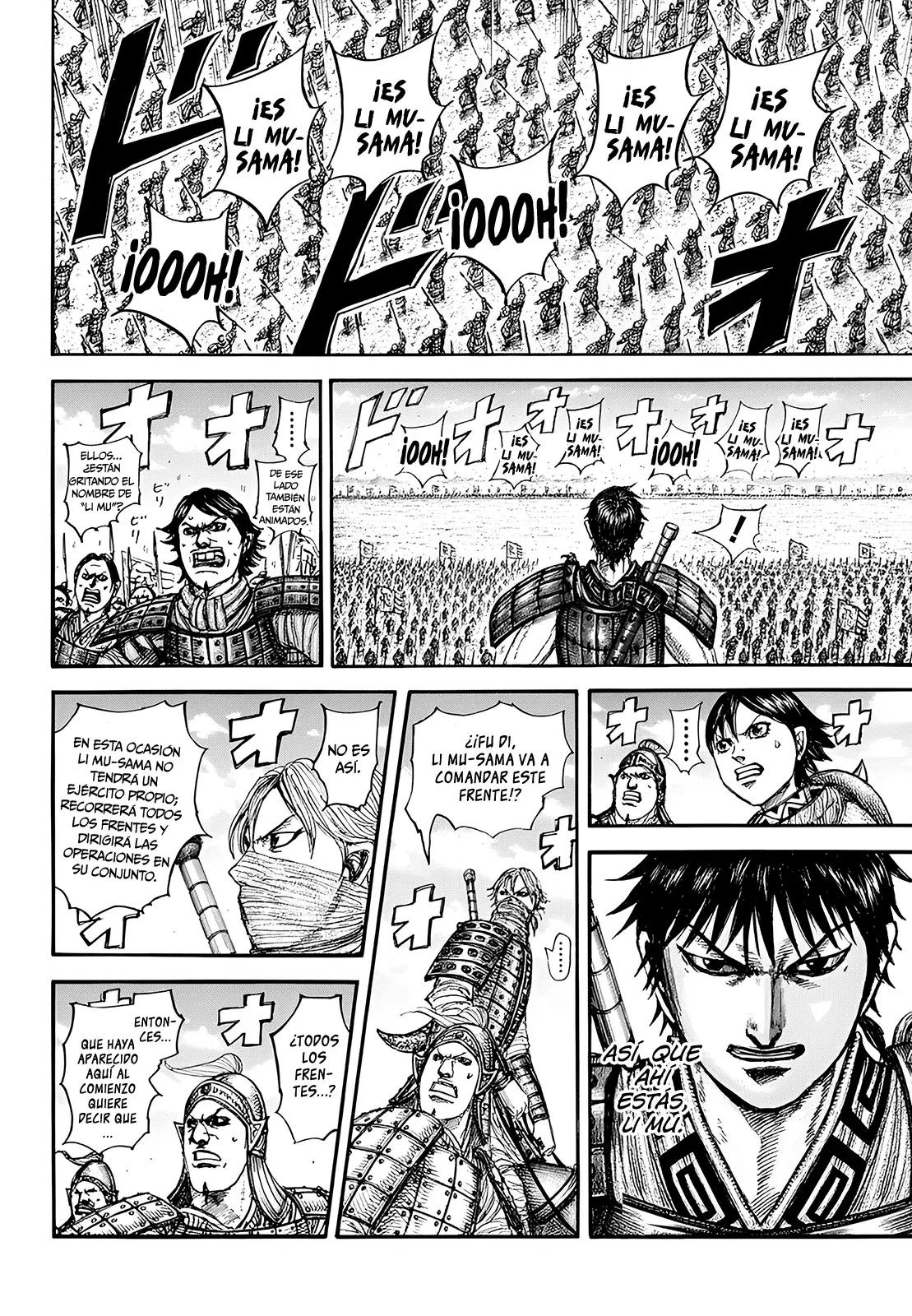 Read Kingdom Español Manga Online