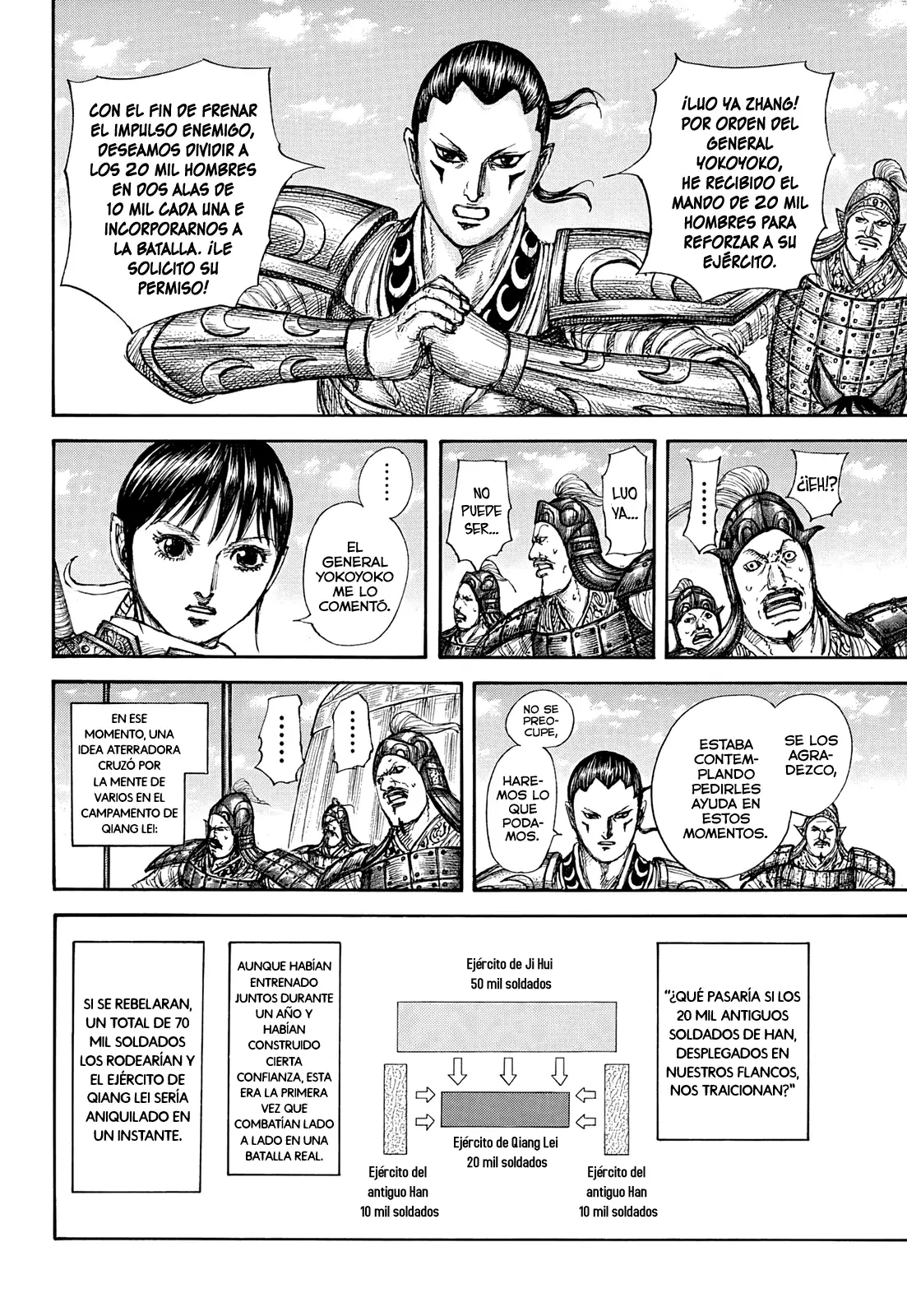 Read Kingdom Español Manga Online