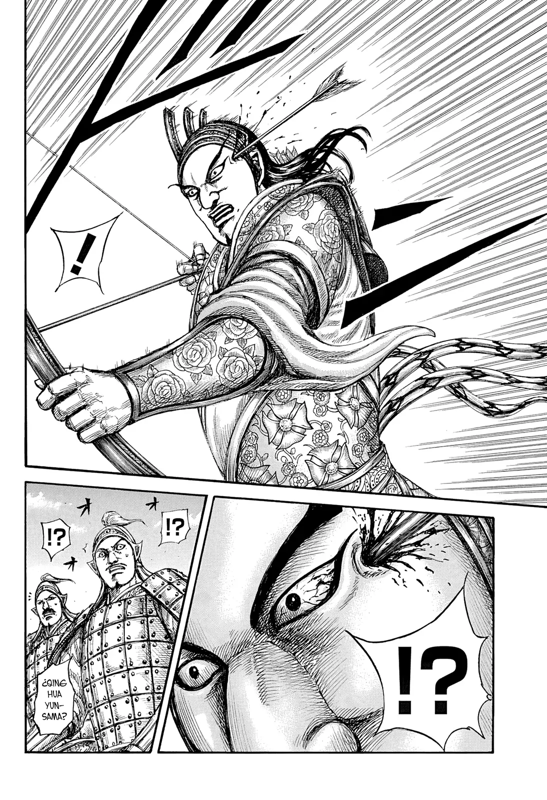 Read Kingdom Español Manga Online