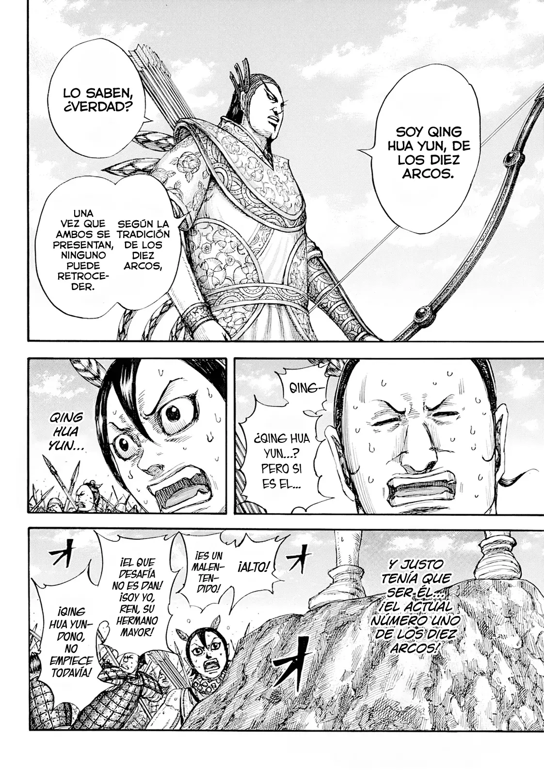 Read Kingdom Español Manga Online