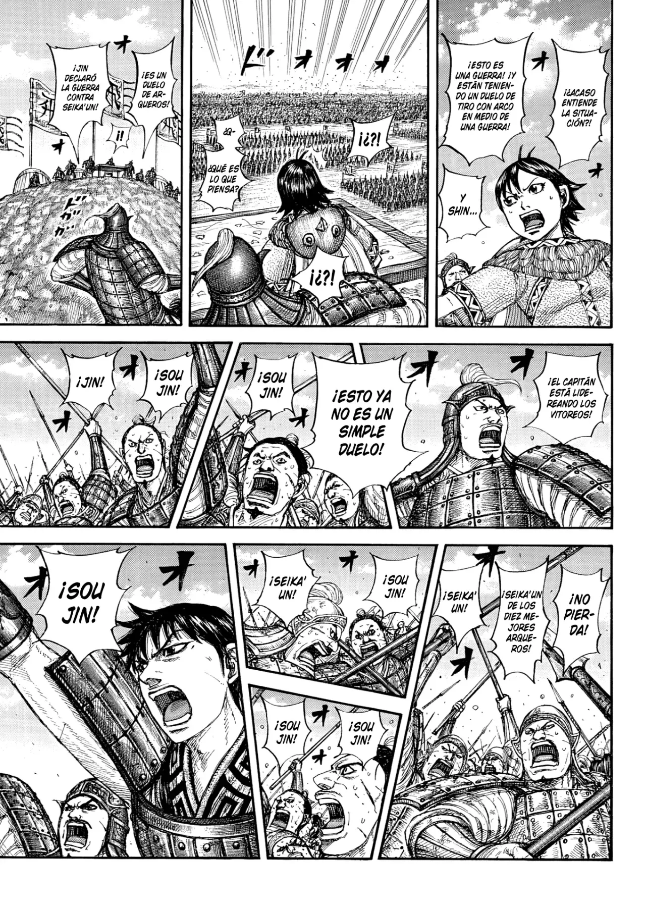 Read Kingdom Español Manga Online