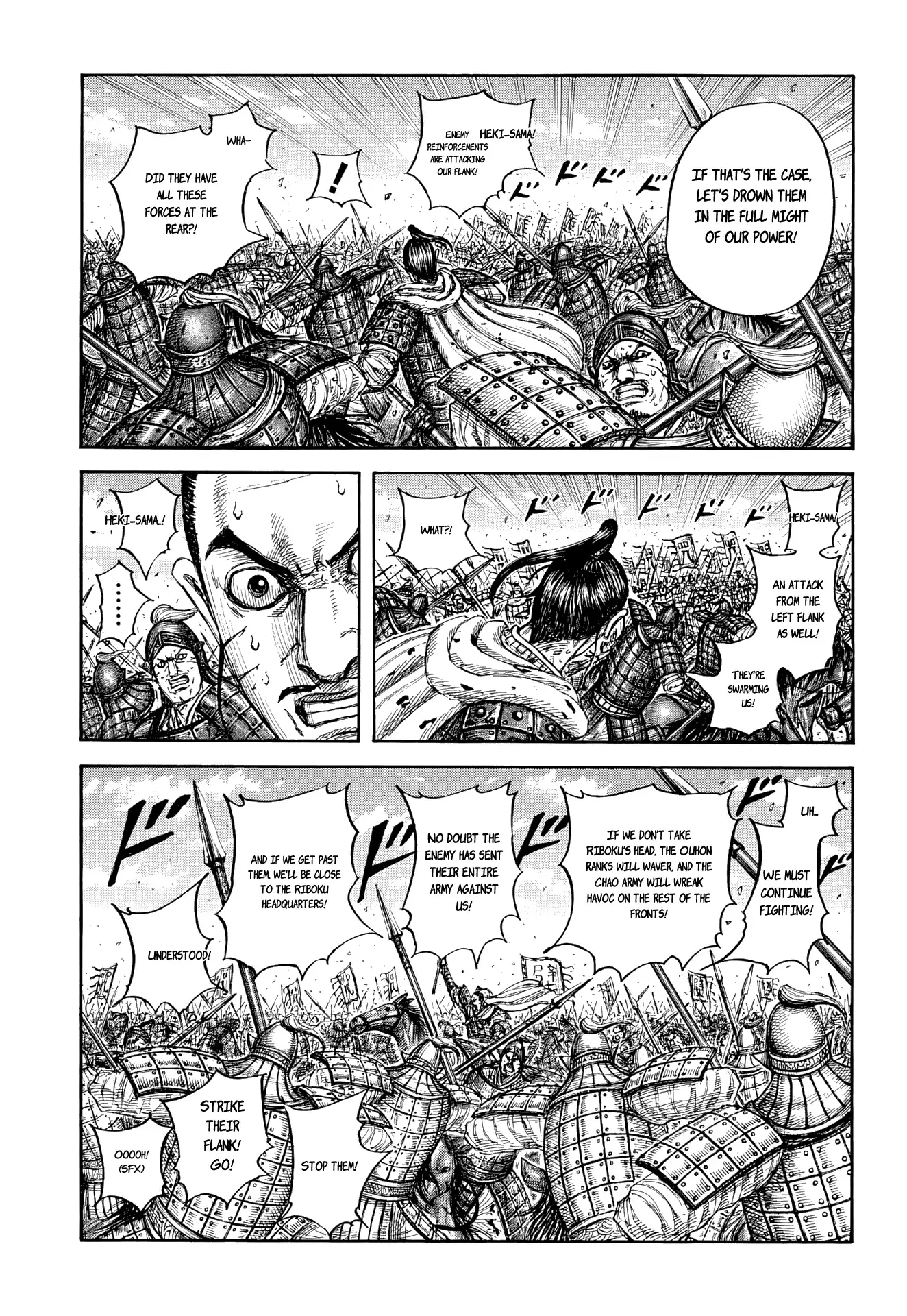 Read Kingdom Español Manga Online