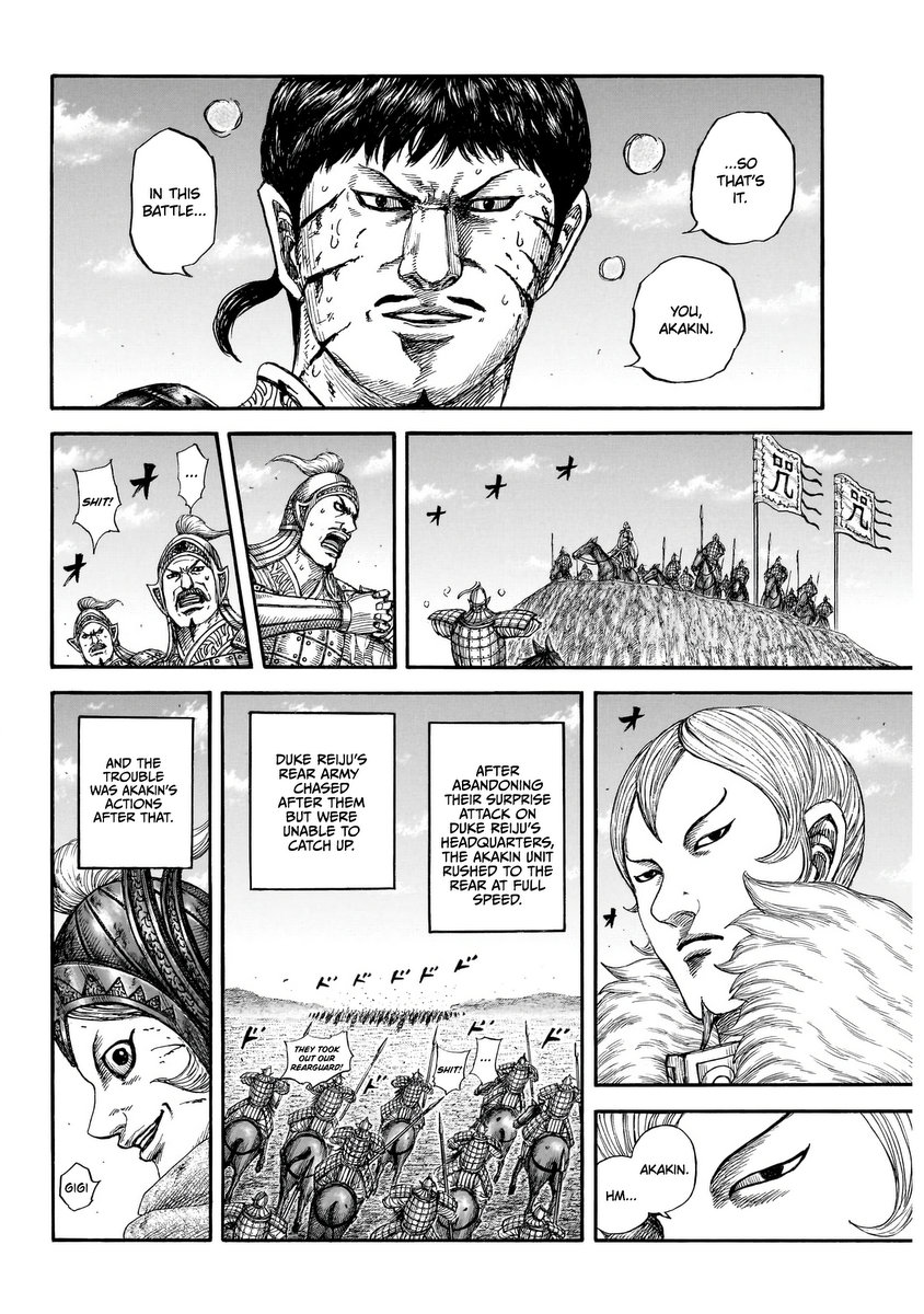 Read Kingdom Español Manga Online