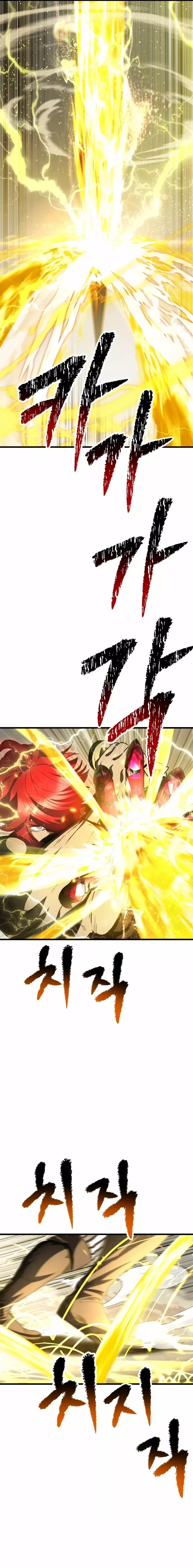 Read Latna Saga Survival of a Sword King Español Manga Online