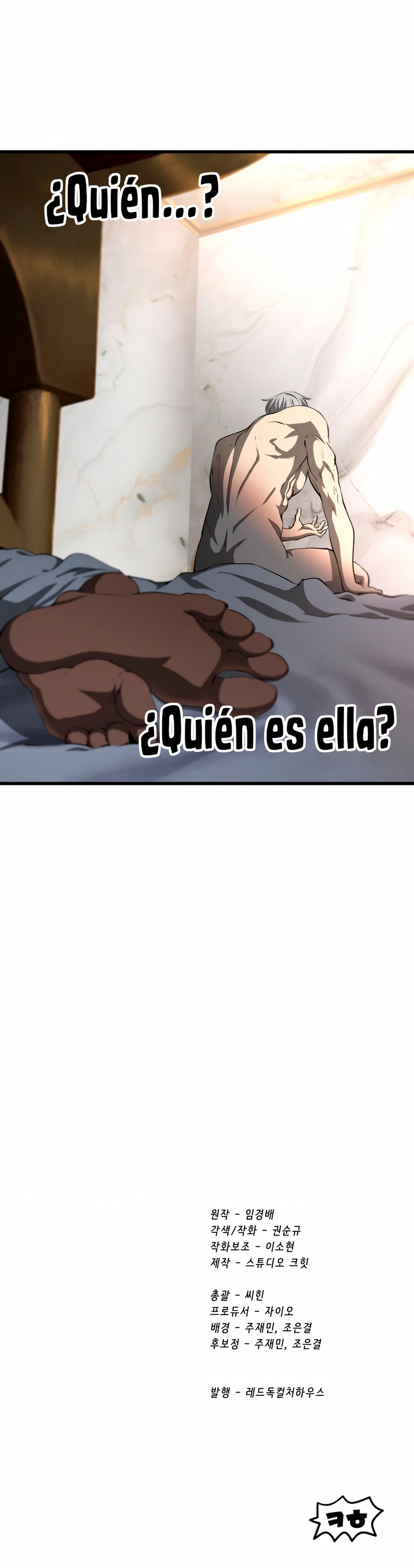 Read Latna Saga Survival of a Sword King Español Manga Online