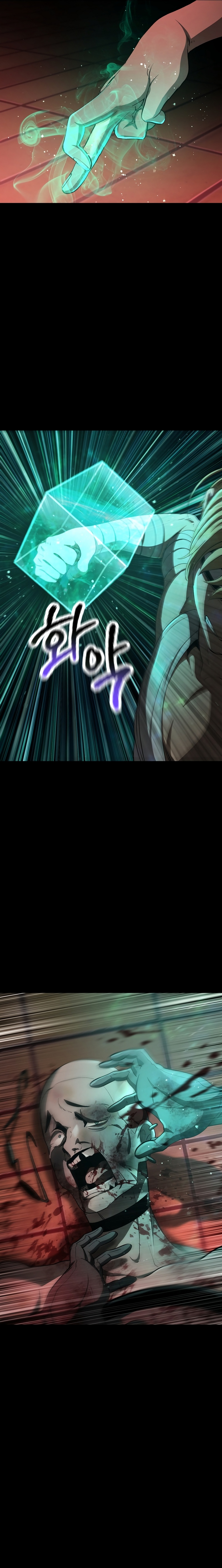 Read Latna Saga Survival of a Sword King Español Manga Online