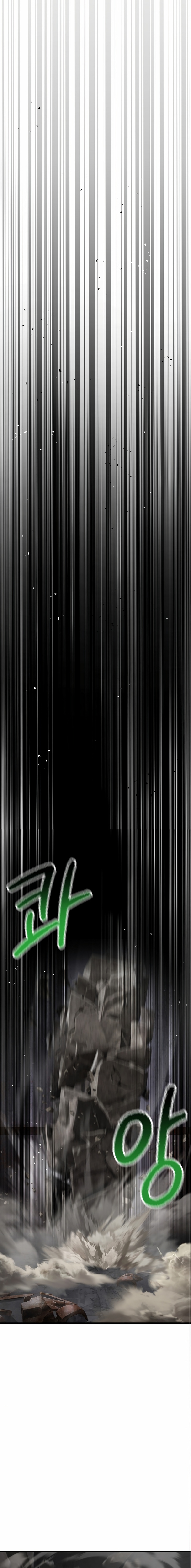 Read Latna Saga Survival of a Sword King Español Manga Online