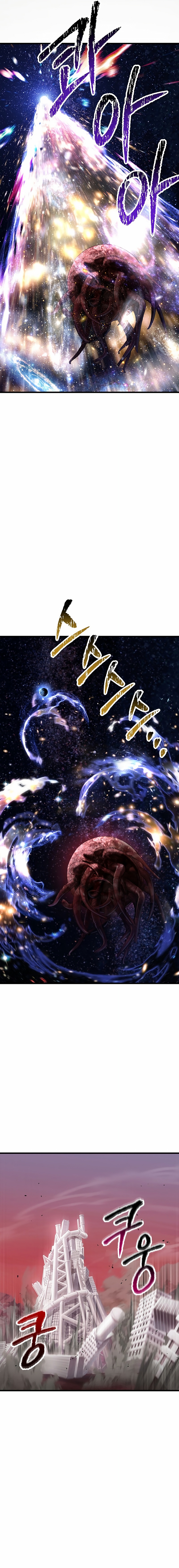 Read Latna Saga Survival of a Sword King Español Manga Online