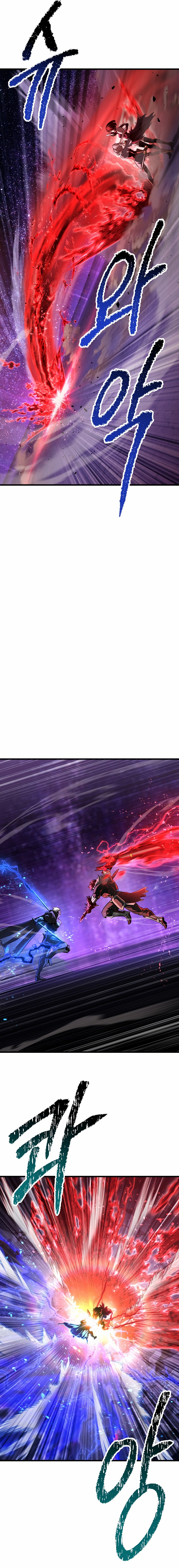 Read Latna Saga Survival of a Sword King Español Manga Online