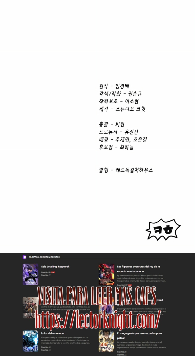 Read Latna Saga Survival of a Sword King Español Manga Online