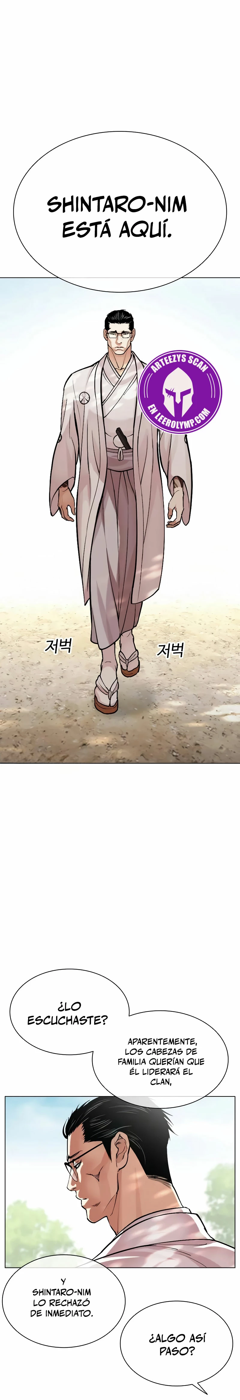 Read Lookism Español Manga Online