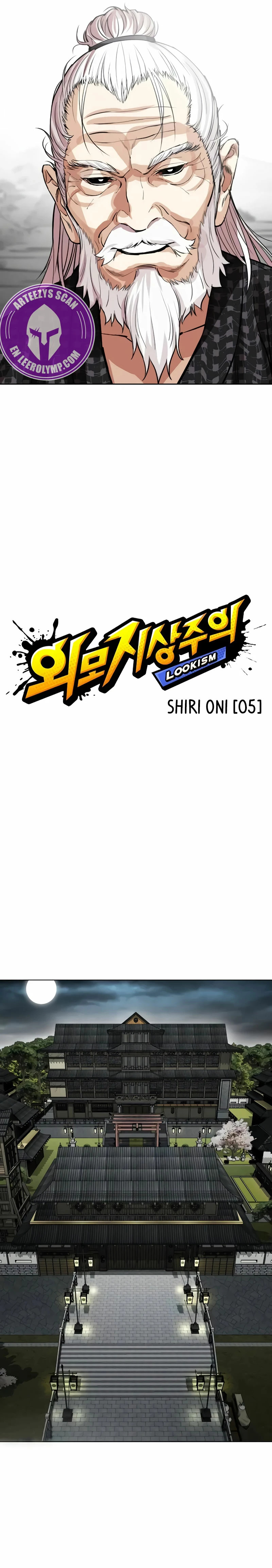 Read Lookism Español Manga Online