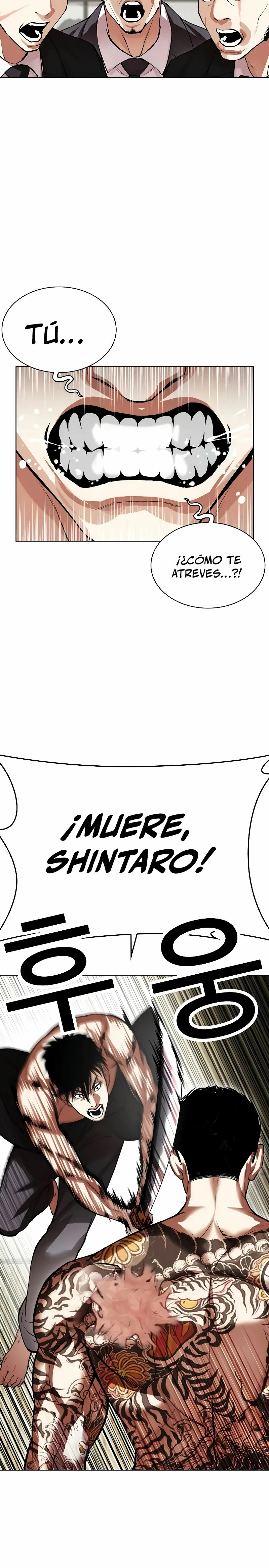 Read Lookism Español Manga Online