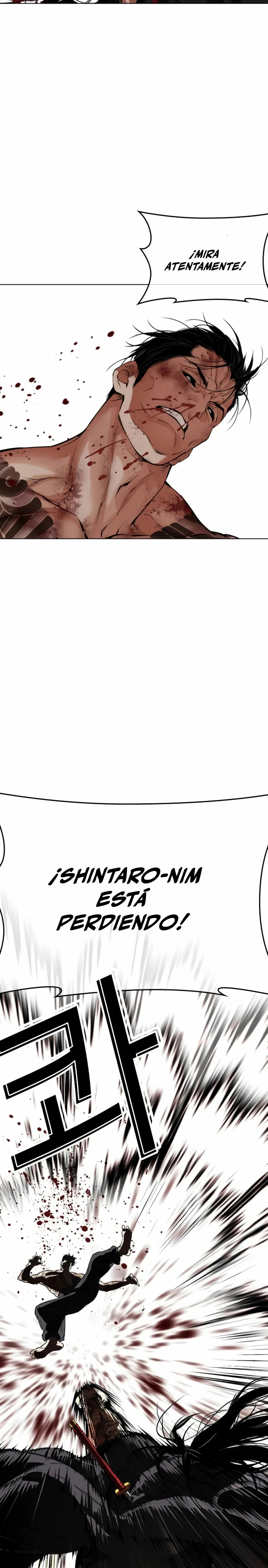 Read Lookism Español Manga Online